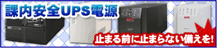 �ߤޤ����˻ߤޤ�ʤ������򡪡���������գУ��Ÿ�
