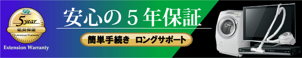 ��ǯ��Ĺ�ݾڥ����ӥ�