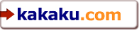 kakaku.com